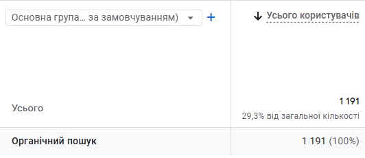 2025 08 11 15 23 14 png