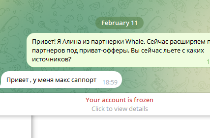 2026 02 12 11 22 26 png