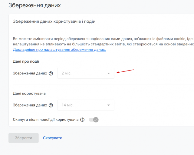 2025 10 23 09 42 18 png