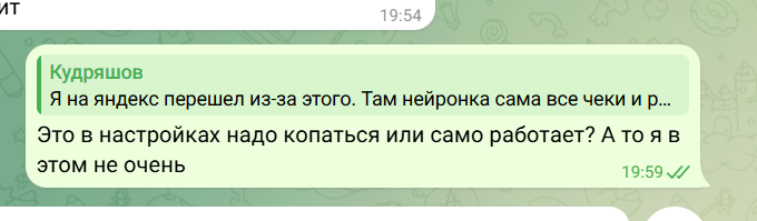 2026 05 29 21 01 32 png