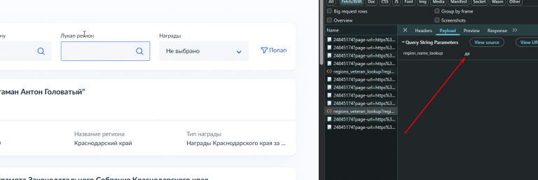 2026 04 27 17 48 59 png