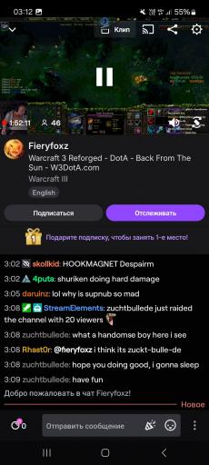 Screenshot 20260901 031254 Twitch jpg