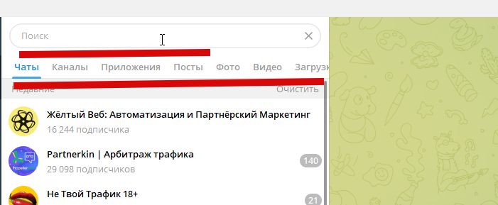 2025 12 24 15 12 19 png