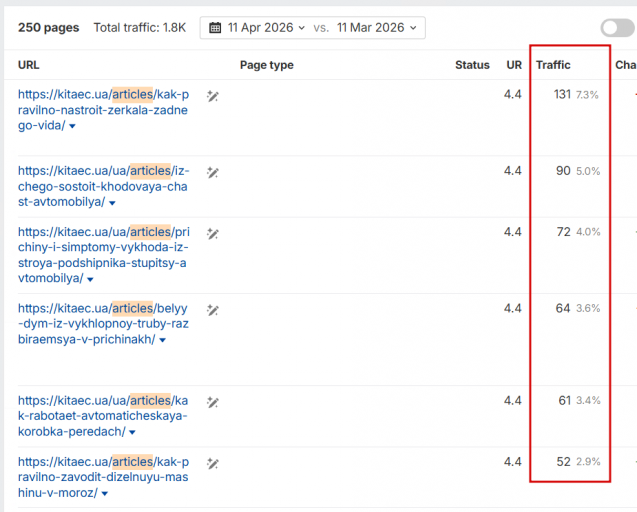 2026 04 11 07 39 42 png