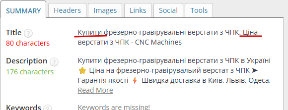 2025 09 03 16 52 30 png