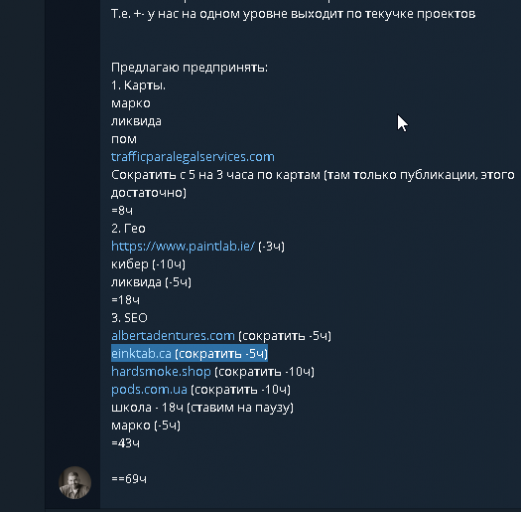 2025 12 12 10 38 56 png