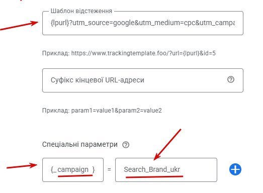 2026 04 07 15 50 53 png