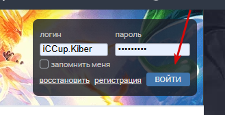 2025 09 10 15 56 36 png