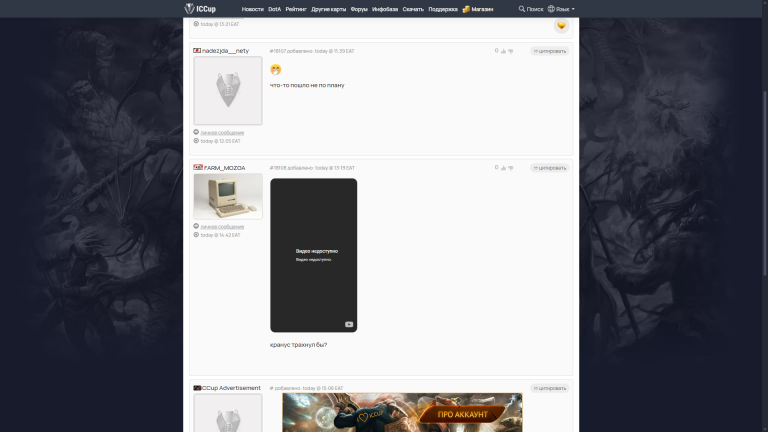 изображение 2025 11 16 150814331 png