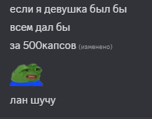 2025 07 05 00 28 06 png