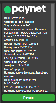 2026 01 18 14 28 52 png