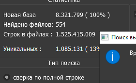 2025 10 06 12 51 01 png