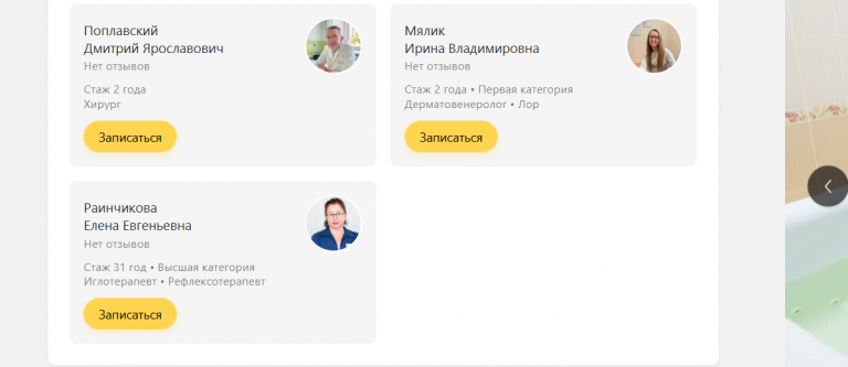 2026 03 04 09 35 46 png