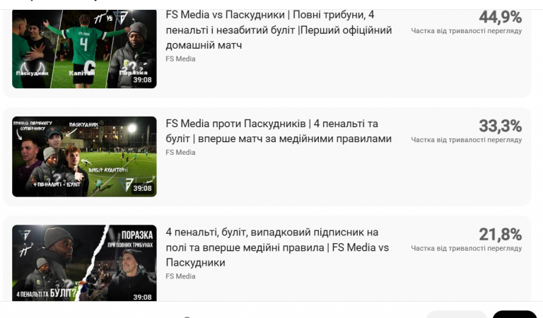 2025 12 19 05 07 18 png