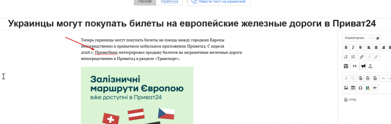 2026 04 14 19 03 21 png