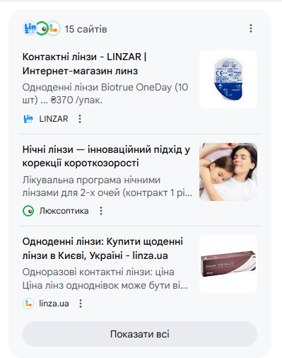 2026 02 23 13 36 52 png