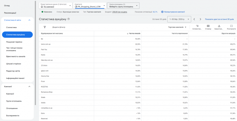 2026 03 31 17 31 28 png