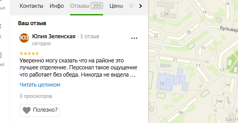 2025 12 08 19 30 33 png