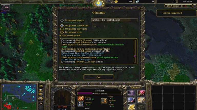 Без имени jpg