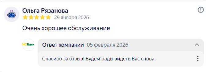 2026 02 05 21 23 33 png