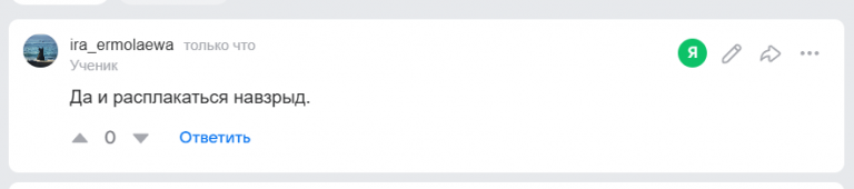 2025 10 24 21 13 17 png