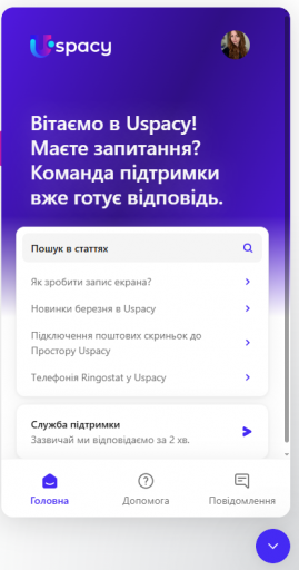 2025 07 11 15 21 58 png