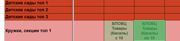 2026 03 16 17 34 41 png