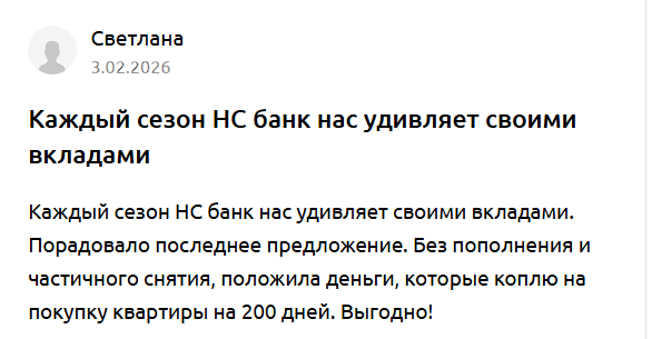 2026 02 06 15 24 30 png