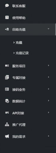 2026 07 19 13 50 43 png