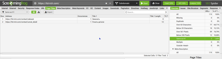 2025 10 28 17 10 38 png