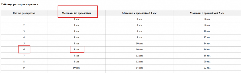 2025 12 03 12 17 40 png