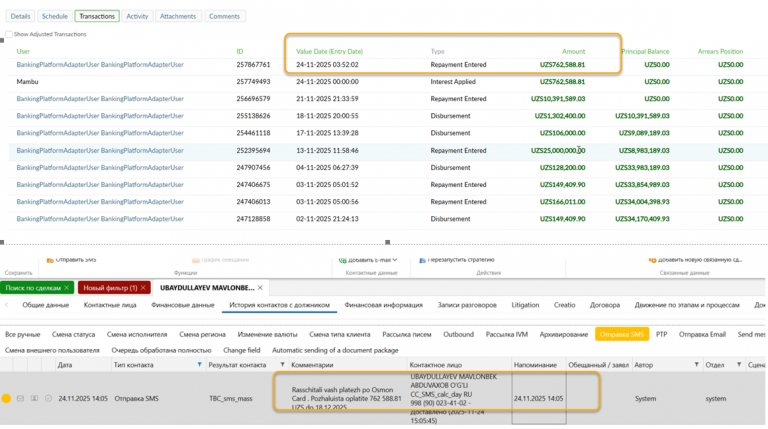 2025 11 25 16 25 02 png