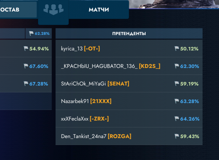 2025 11 27 15 22 39 png