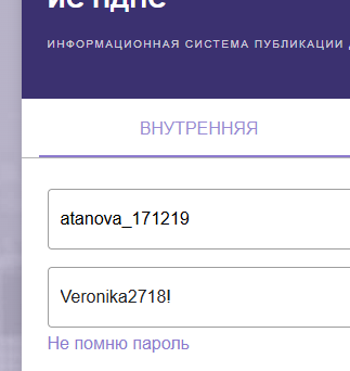 2025 08 27 17 24 46 png