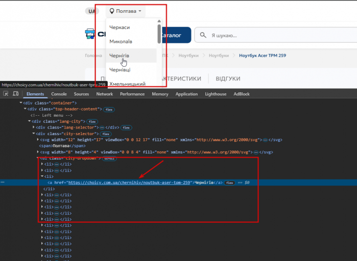 2025 11 04 14 38 08 png