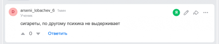 2026 04 04 19 49 13 png