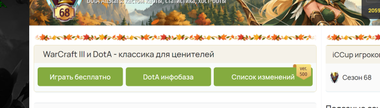 2026 10 26 18 33 20 png