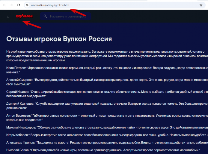 2025 11 17 16 37 59 png