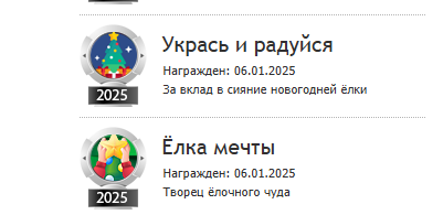 2025 11 17 15 36 31 png