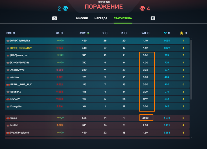 2026 03 06 22 34 12 png