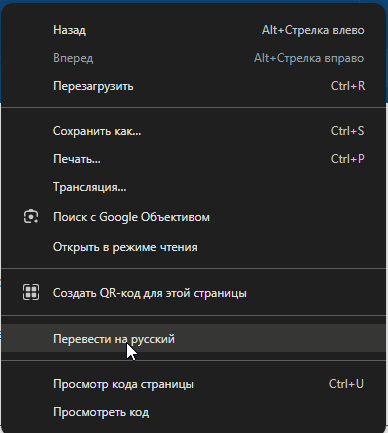 2025 12 15 18 17 52 png