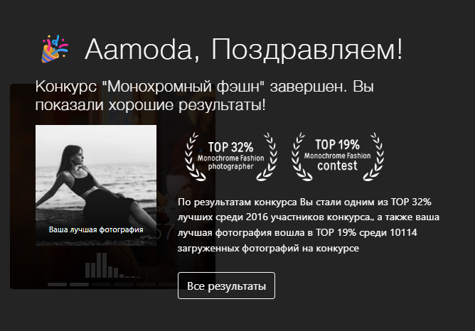 2025 10 27 19 35 15 png