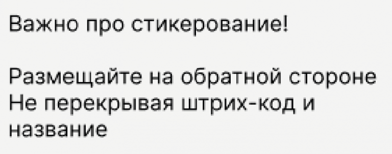 2026 07 28 13 37 36 png