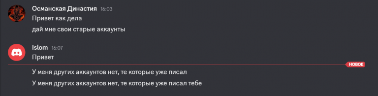 2026 03 27 16 08 35 png