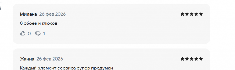 2026 02 26 23 07 10 png