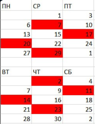 2026 04 07 20 00 16 png