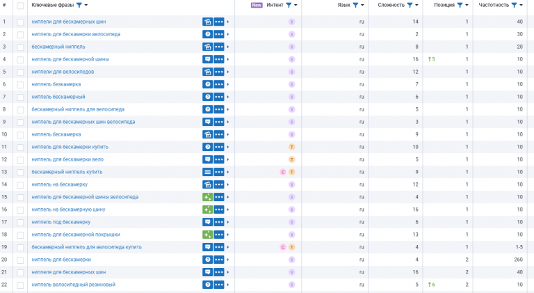 2026 03 23 21 29 06 png