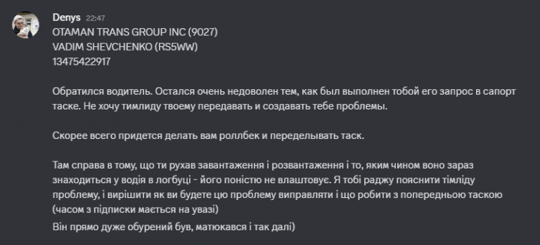2025 10 16 22 51 32 png
