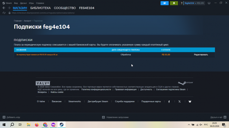 2026 03 06 20 05 17 png