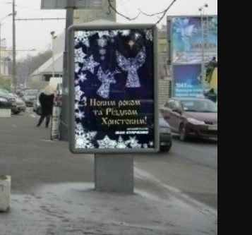 2025 10 31 14 23 03 png